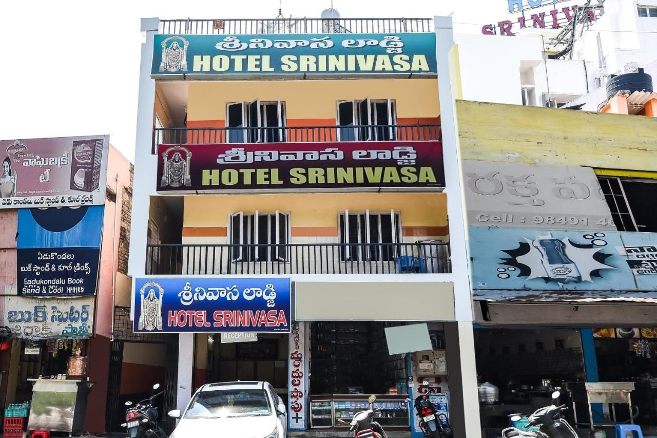 Hotel O Srinivasa Residency Lodge Tirupati Exterior foto