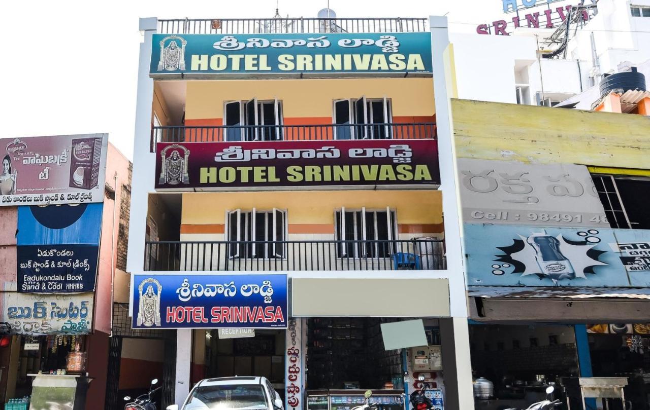 Hotel O Srinivasa Residency Lodge Tirupati Exterior foto